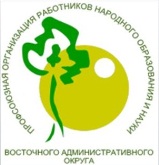 http://www.ds865.narod.ru/images/profsoyuz/2.jpg